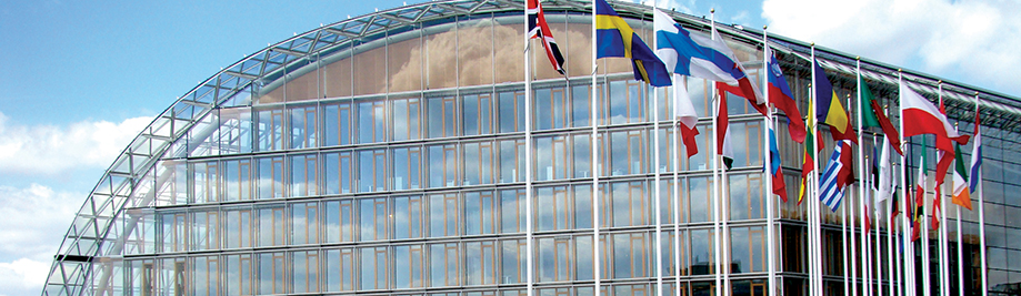 Европейский инвестиционный банк Люксембург. ЕИБ фото. ЕИБ «территория». Европейский инвестиционный банк