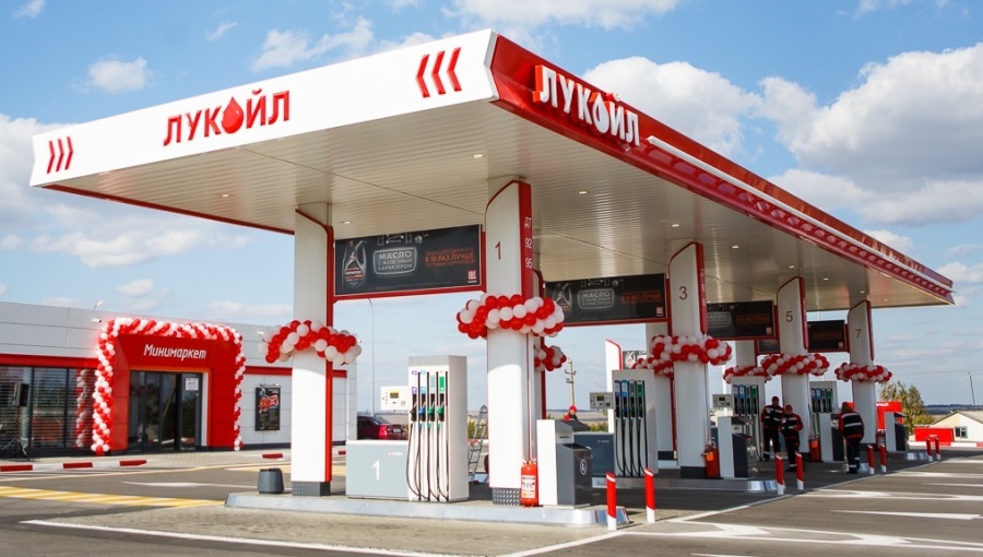 bneCompanies Russia Lukoil petrol station